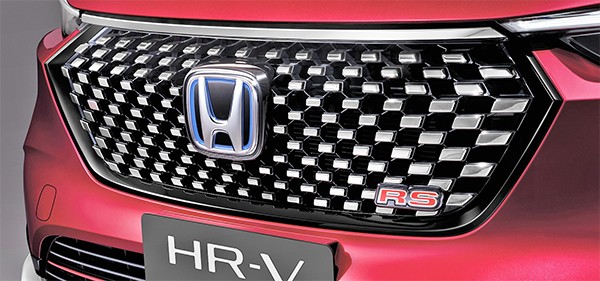 Exterior New Honda HRV