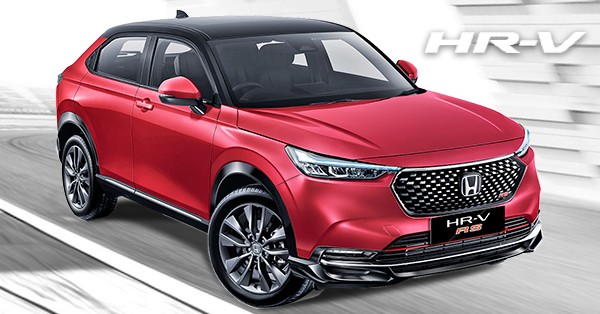 Warna New Honda HRV